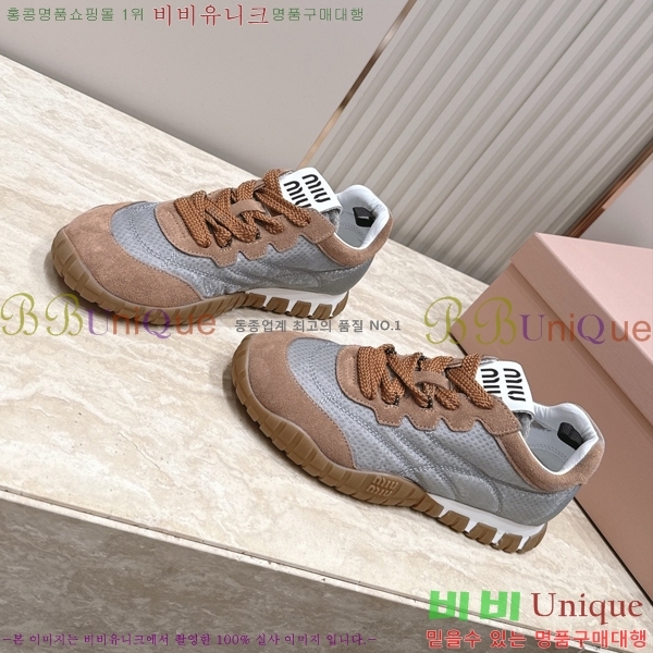 ���� �̿�̿� ����Ŀ�� MU723685-4