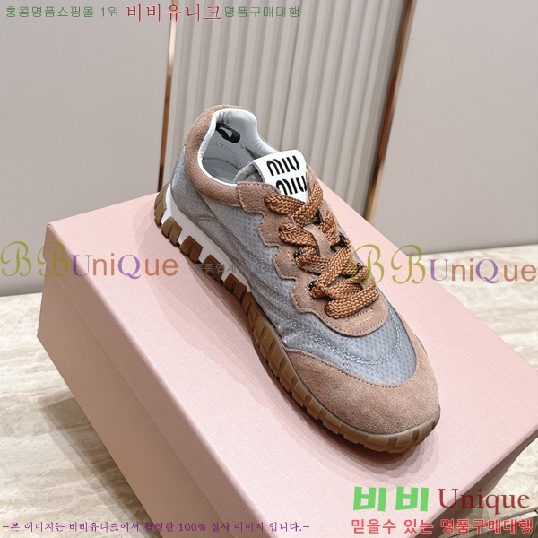 ���� �̿�̿� ����Ŀ�� MU723685-4