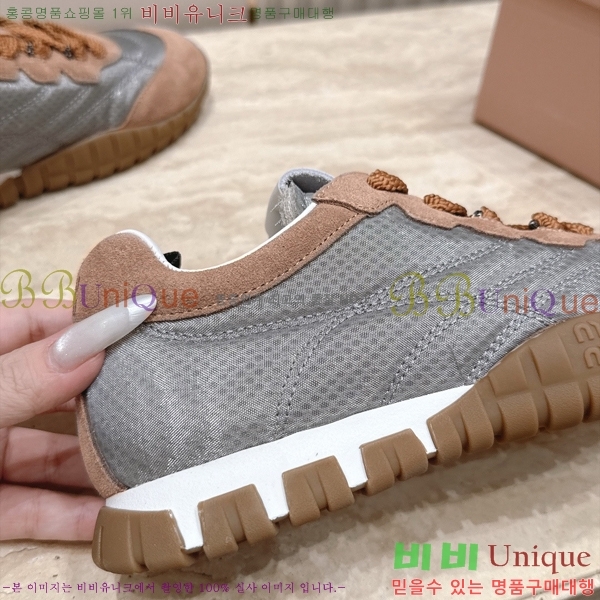 ���� �̿�̿� ����Ŀ�� MU723685-4