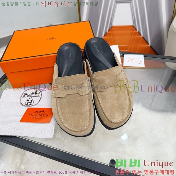 �����޽� �� ���� HE596342-1