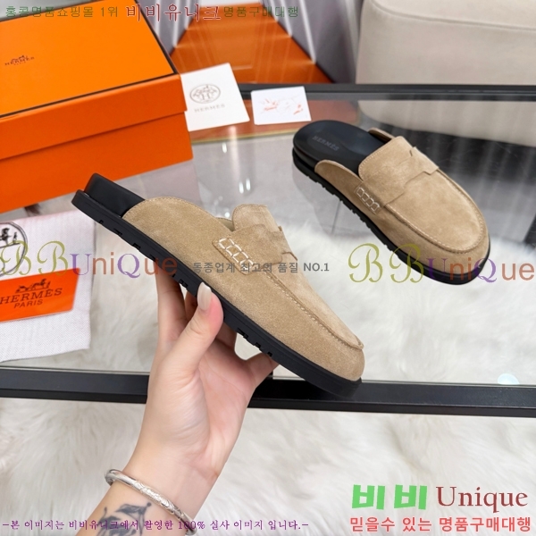 �����޽� �� ���� HE596342-1