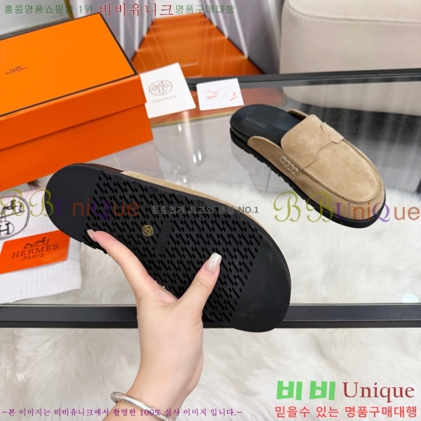 �����޽� �� ���� HE596342-1