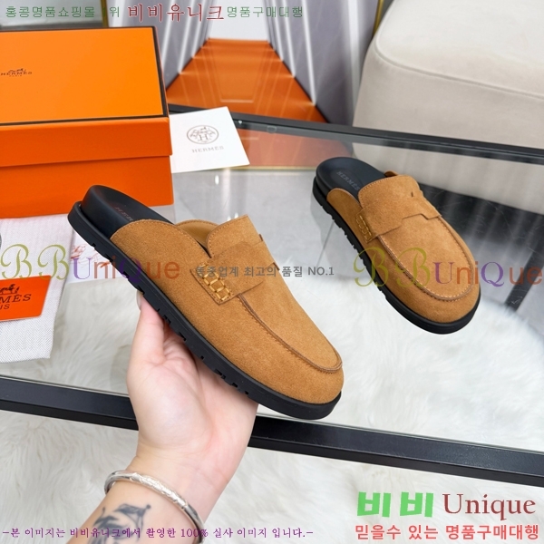 �����޽� �� ���� HE596342-2