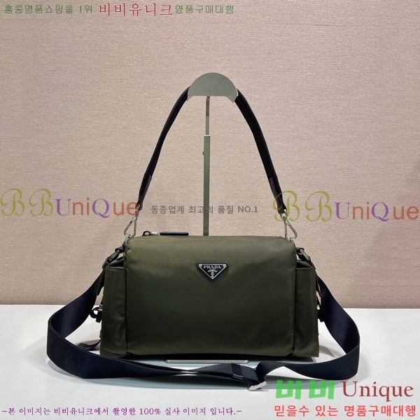#����* �ͽ��÷η� �����Ϸ� ����� 2VH206-104