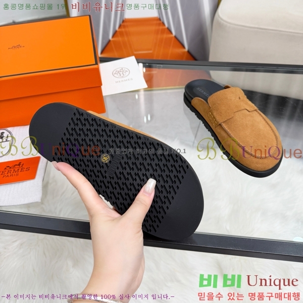 �����޽� �� ���� HE596342-2