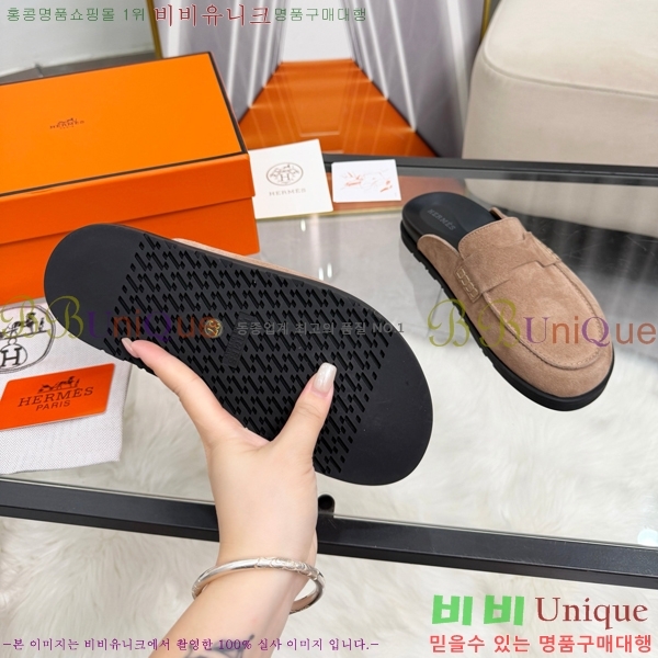 �����޽� �� ���� HE596342-3