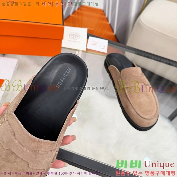 �����޽� �� ���� HE596342-3