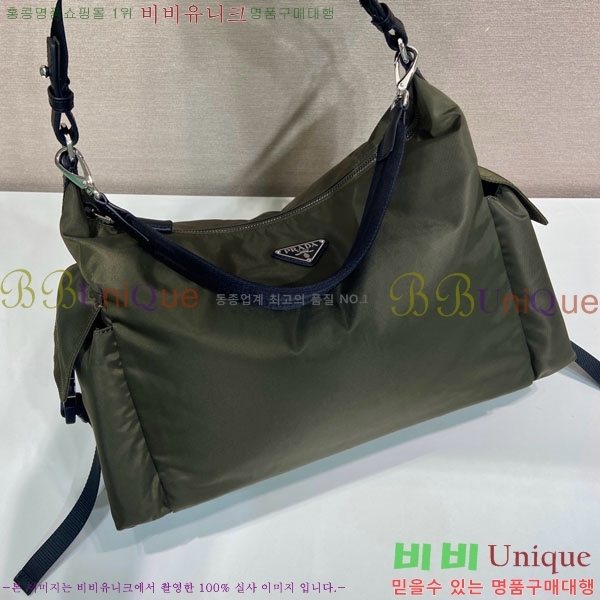 #����� �ͽ��÷η� ���̵� ���� �޽��� �� 2VH204-103