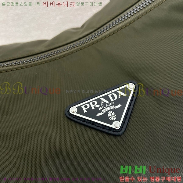 #����� �ͽ��÷η� ���̵� ���� �޽��� �� 2VH204-103