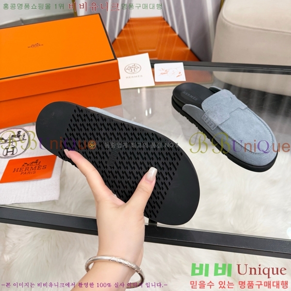 �����޽� �� ���� HE596342-4