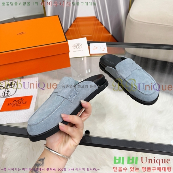 �����޽� �� ���� HE596342-4