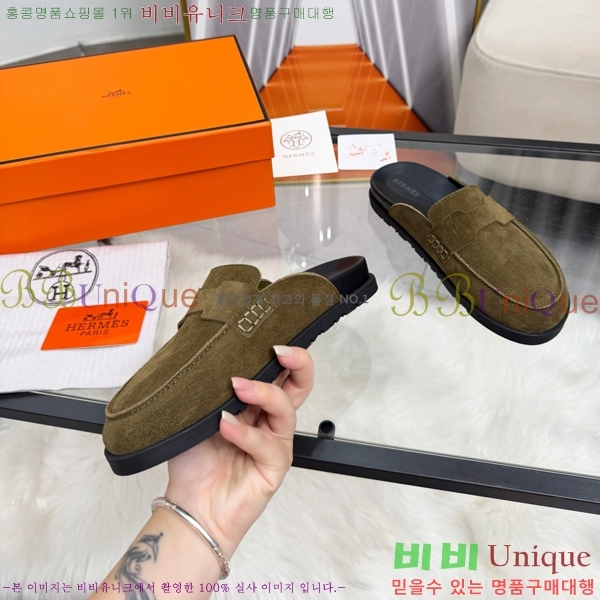 �����޽� �� ���� HE596342-5