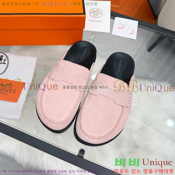 �����޽� �� ���� HE596342-6