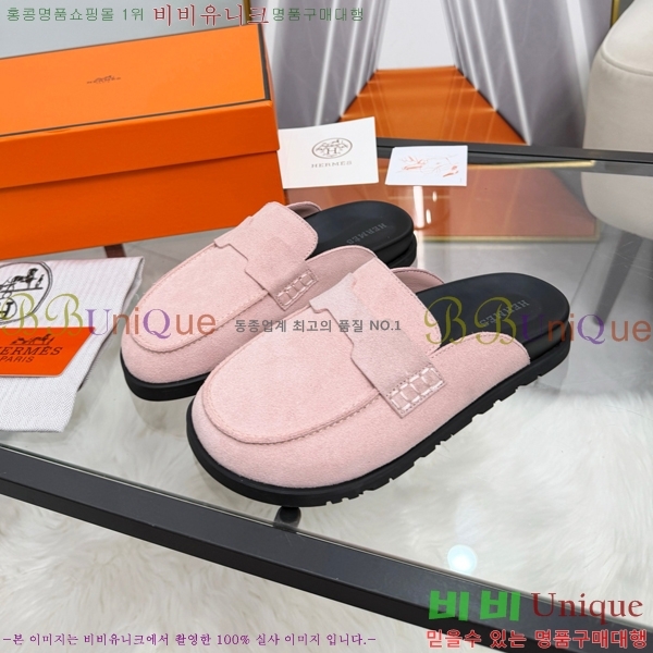 �����޽� �� ���� HE596342-6