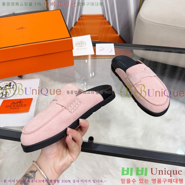 �����޽� �� ���� HE596342-6
