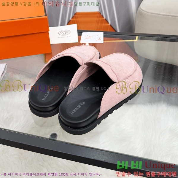 �����޽� �� ���� HE596342-6