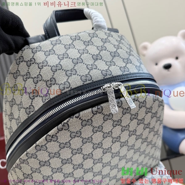 #��* ������ Ŭ���� GG �̵�� ���� A0020S-101