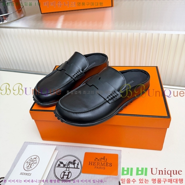 �����޽� �� ���� HE596342-7