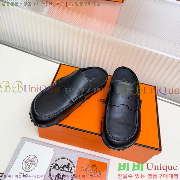 �����޽� �� ���� HE596342-7