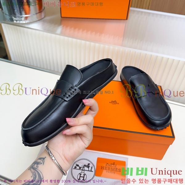 �����޽� �� ���� HE596342-7