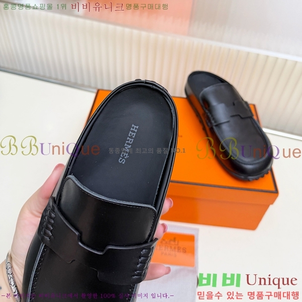 �����޽� �� ���� HE596342-7