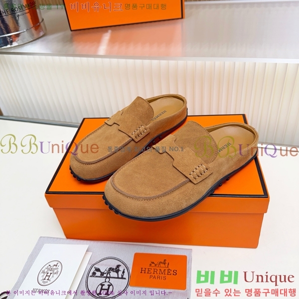 �����޽� �� ���� HE596342-8