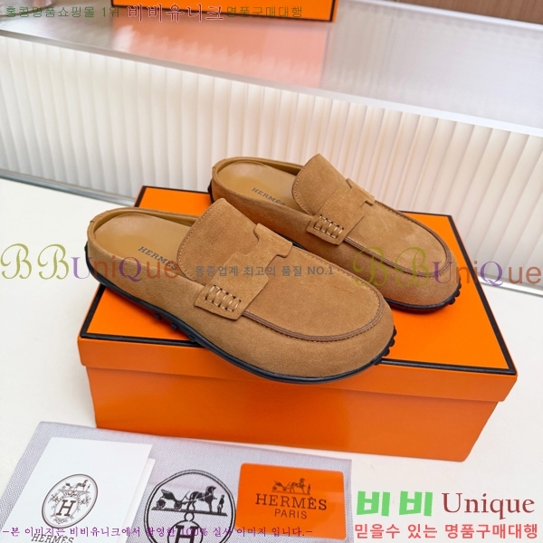 �����޽� �� ���� HE596342-8