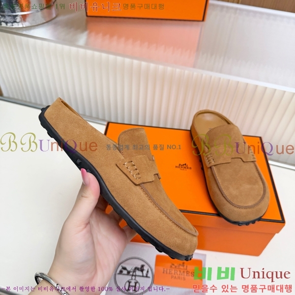 �����޽� �� ���� HE596342-8