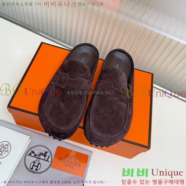 �����޽� �� ���� HE596342-9