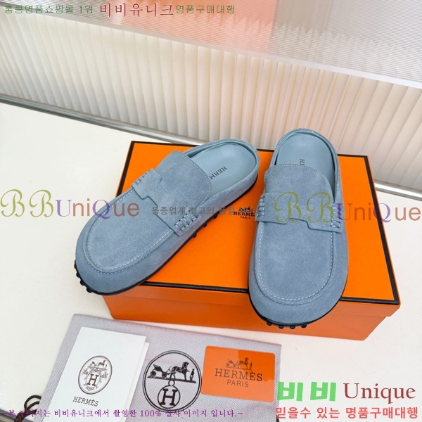 �����޽� �� ���� HE596342-10