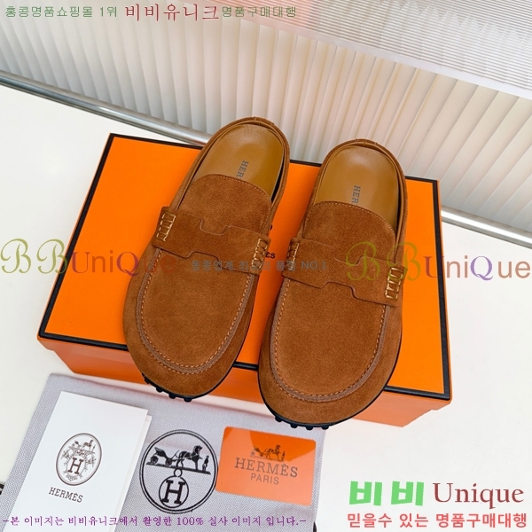 �����޽� �� ���� HE596342-11