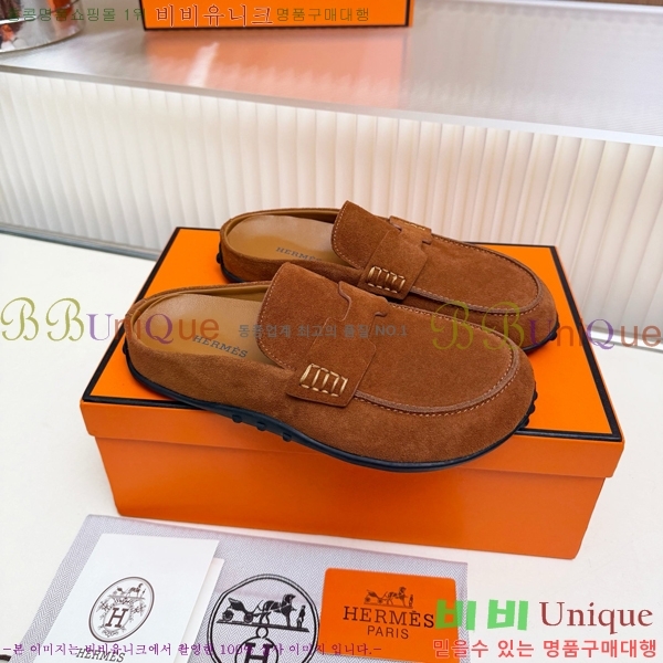 �����޽� �� ���� HE596342-11