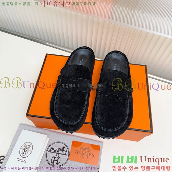�����޽� �� ���� HE596342-12