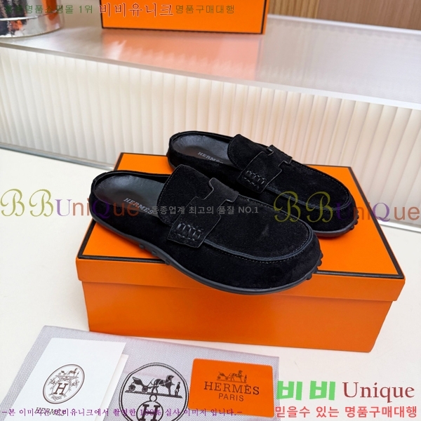 �����޽� �� ���� HE596342-12