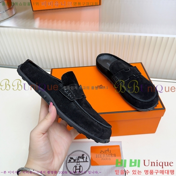 �����޽� �� ���� HE596342-12