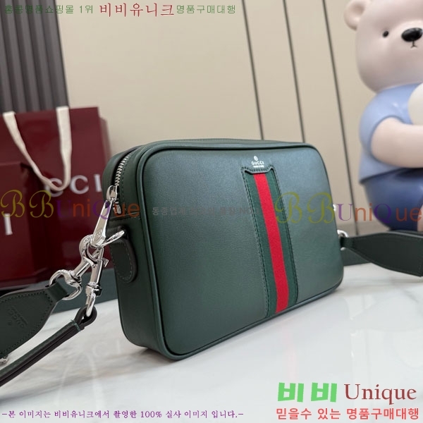 #��* �� Web Ʈ���̵帶ũ ���� ũ�ν��� 866982-511