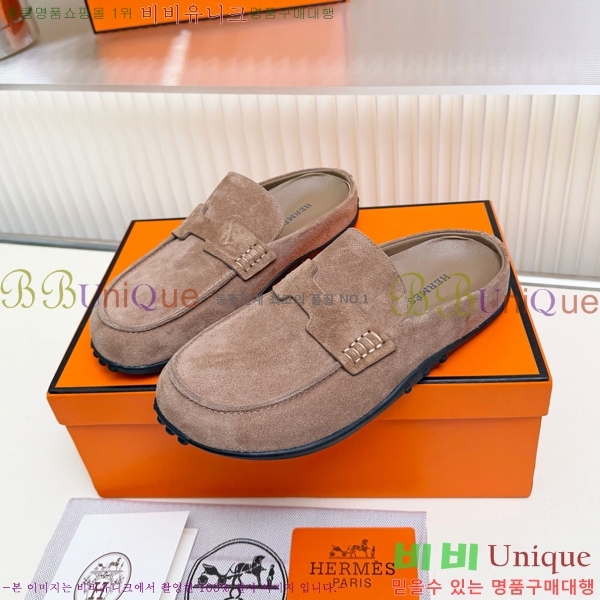 �����޽� �� ���� HE596342-13