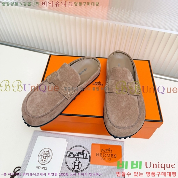 �����޽� �� ���� HE596342-13