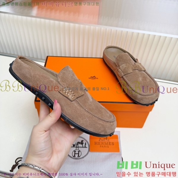 �����޽� �� ���� HE596342-13