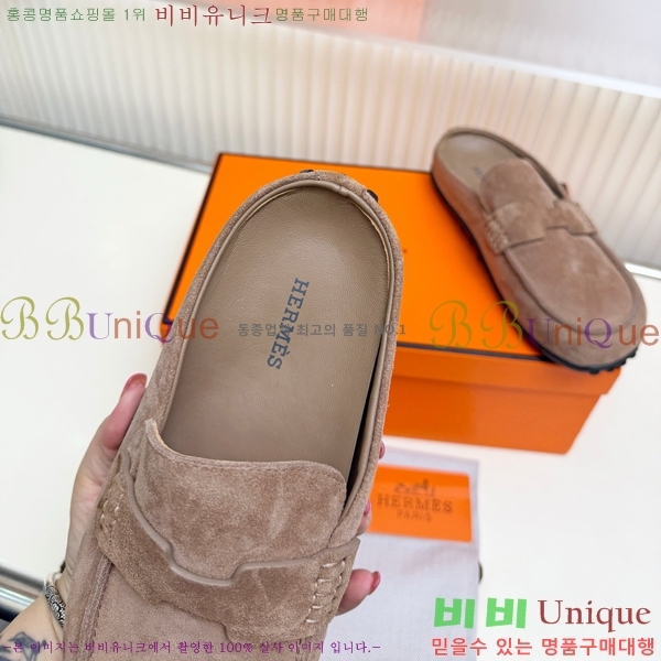 �����޽� �� ���� HE596342-13
