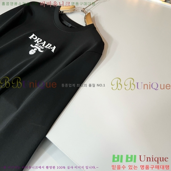 ���� ����� ���� Ƽ���� PR321287-2