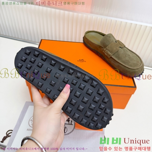 �����޽� �� ���� HE596342-14