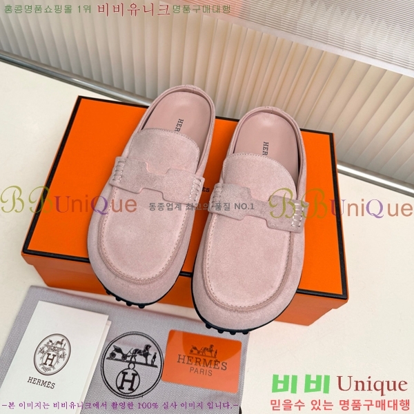 �����޽� �� ���� HE596342-15