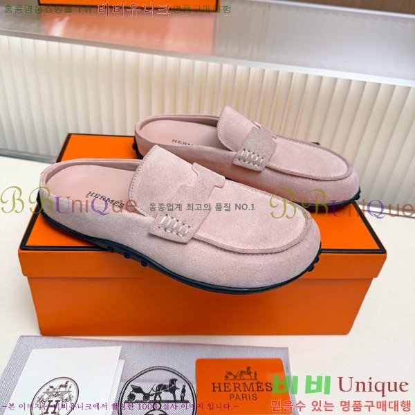 �����޽� �� ���� HE596342-15