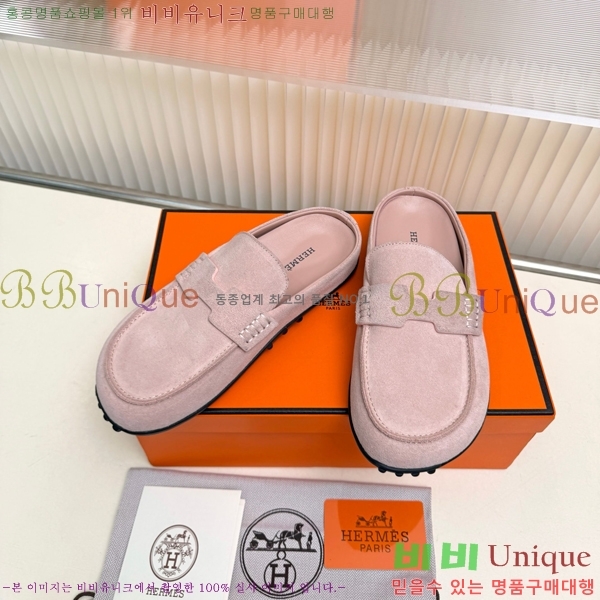 �����޽� �� ���� HE596342-15