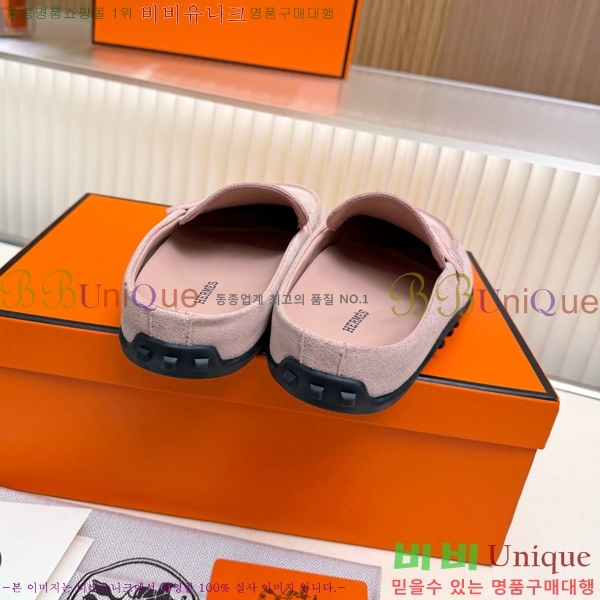 �����޽� �� ���� HE596342-15