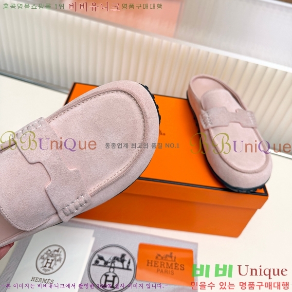 �����޽� �� ���� HE596342-15