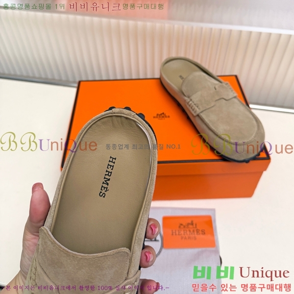 �����޽� �� ���� HE596342-16