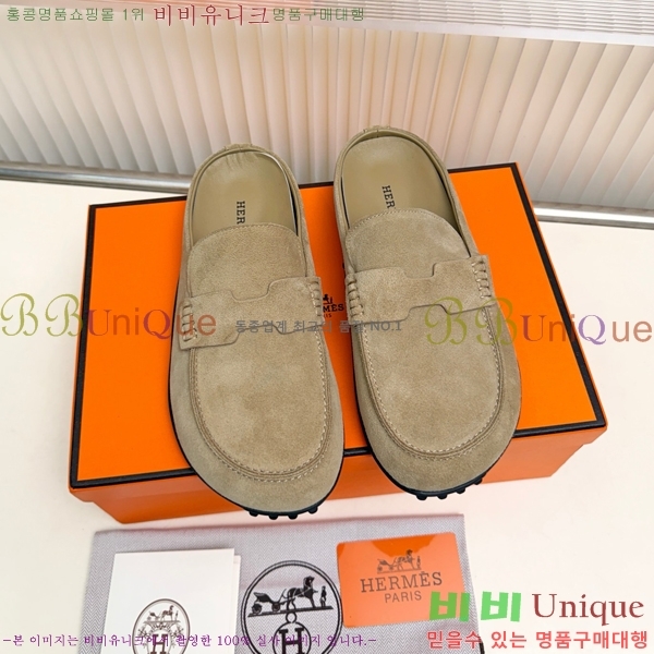 �����޽� �� ���� HE596342-16