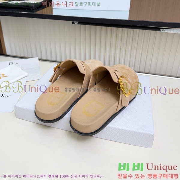 ��� �� ���� DR735820-1